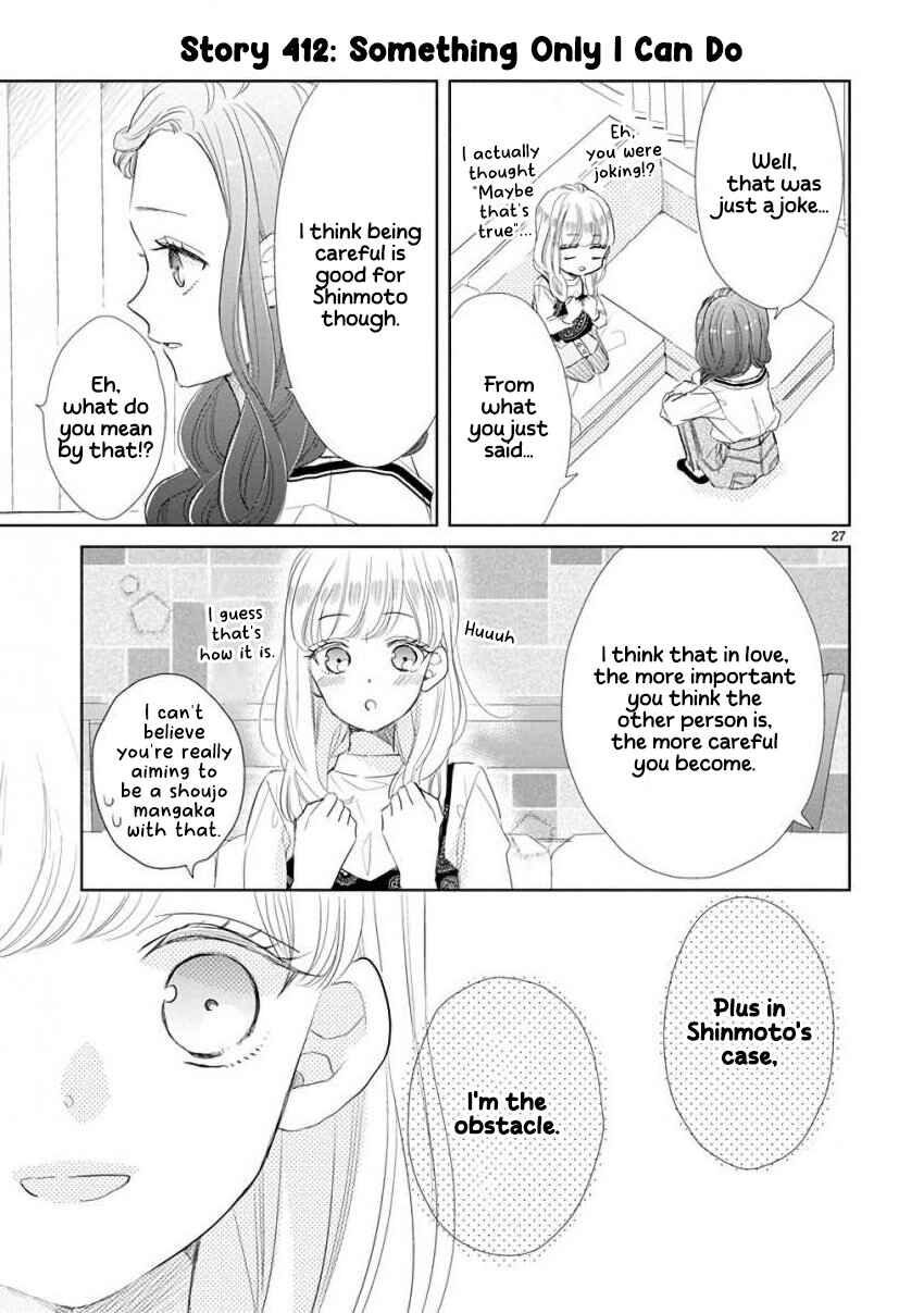 Chapter 57 - Page 5