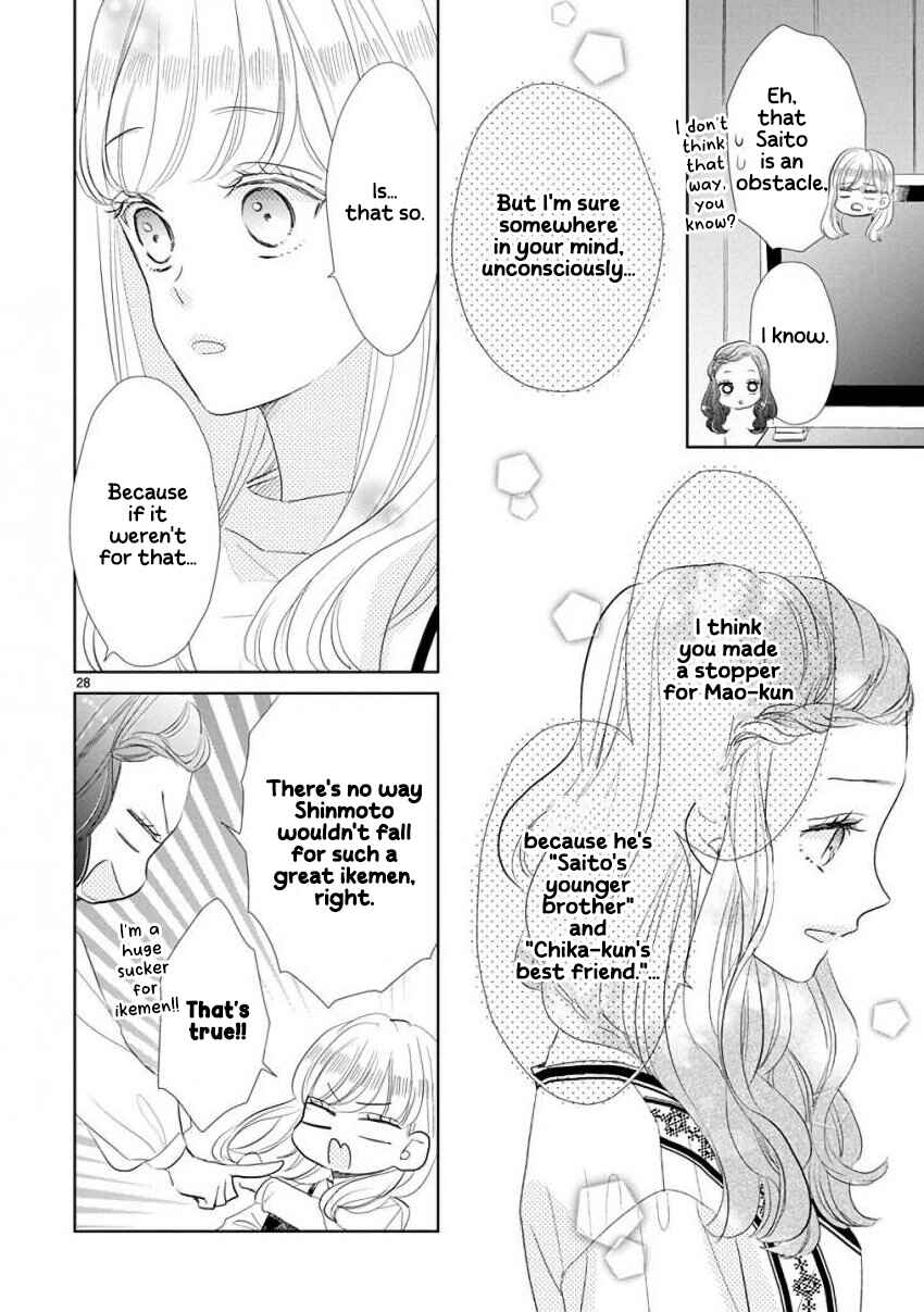 Chapter 57 - Page 6