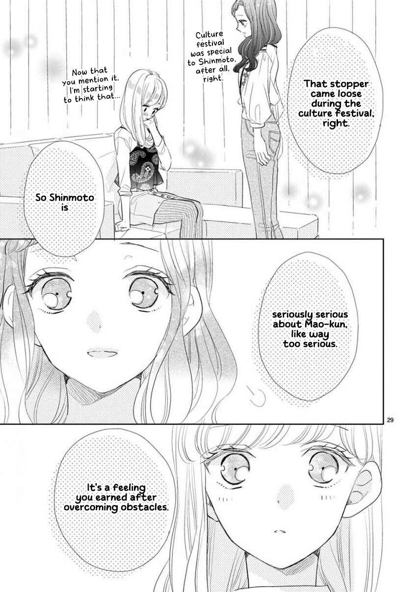Chapter 57 - Page 7