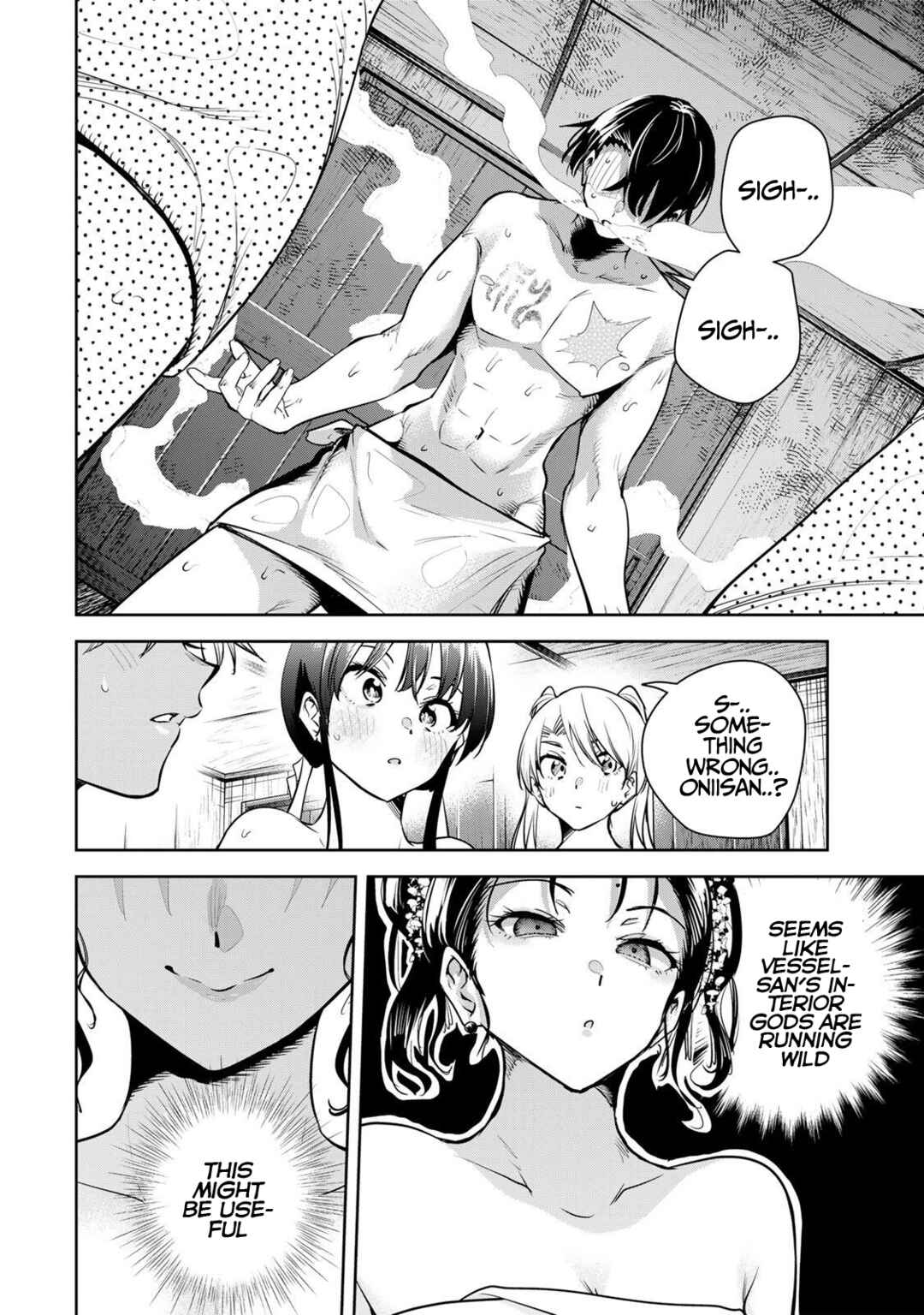 Chapter 71 - Page 3