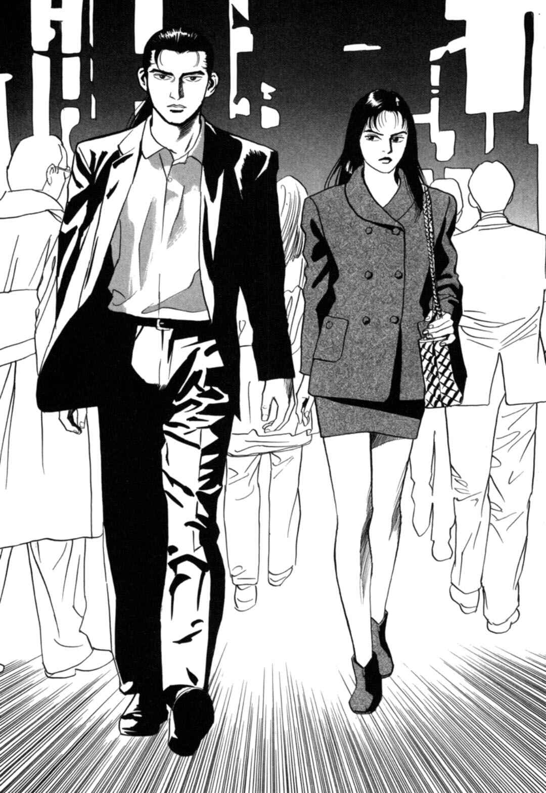 Chapter 16 - Page 4