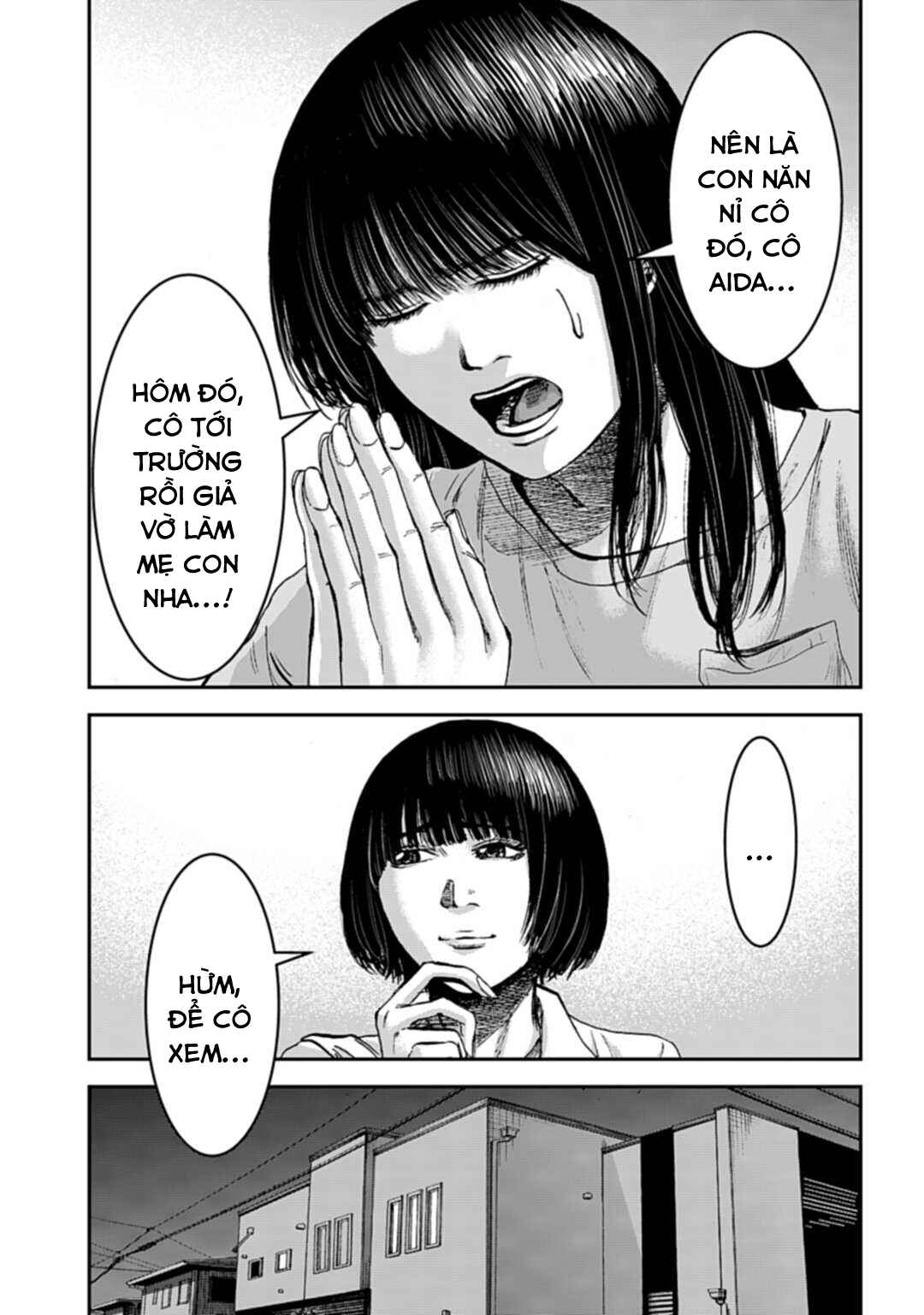 Chapter 12.2 - Page 10