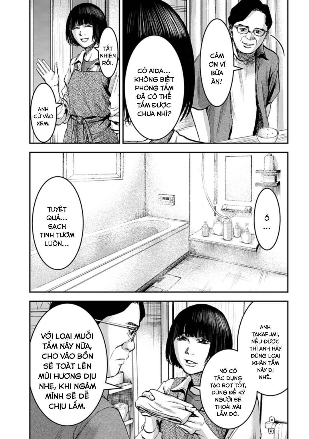 Chapter 12.2 - Page 4