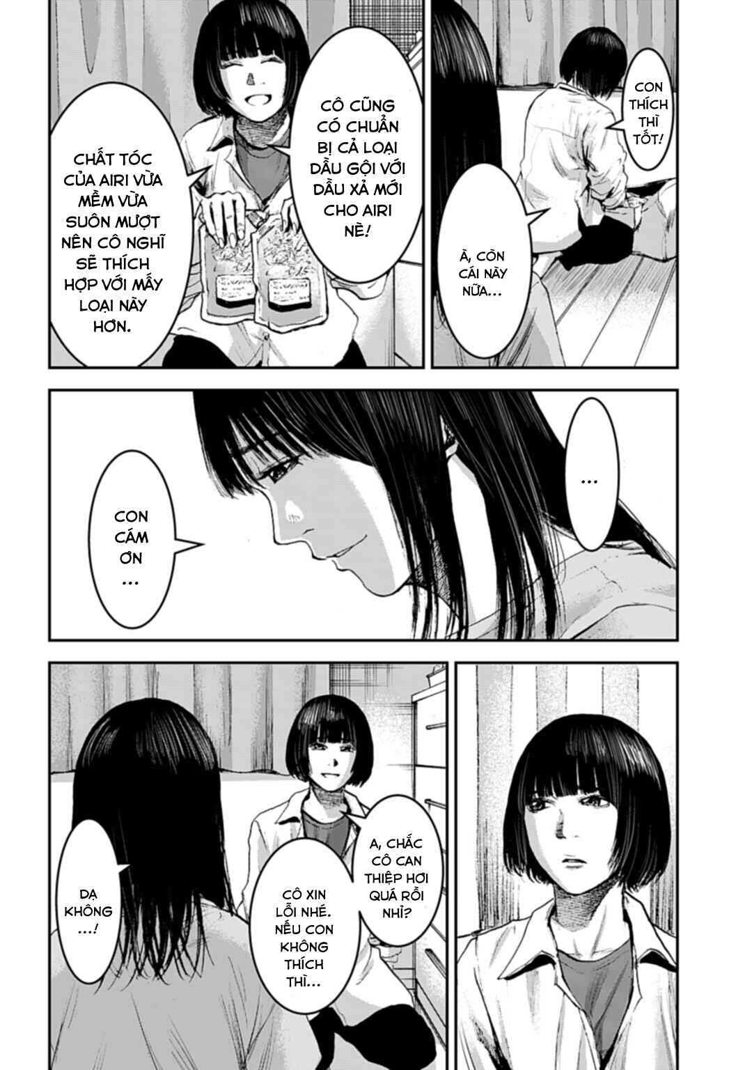 Chapter 12.2 - Page 7