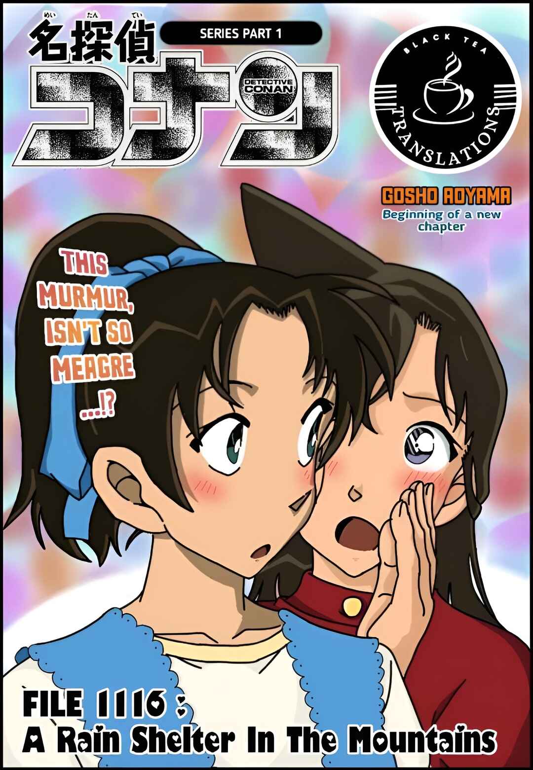 Chapter 1116 - Page 1