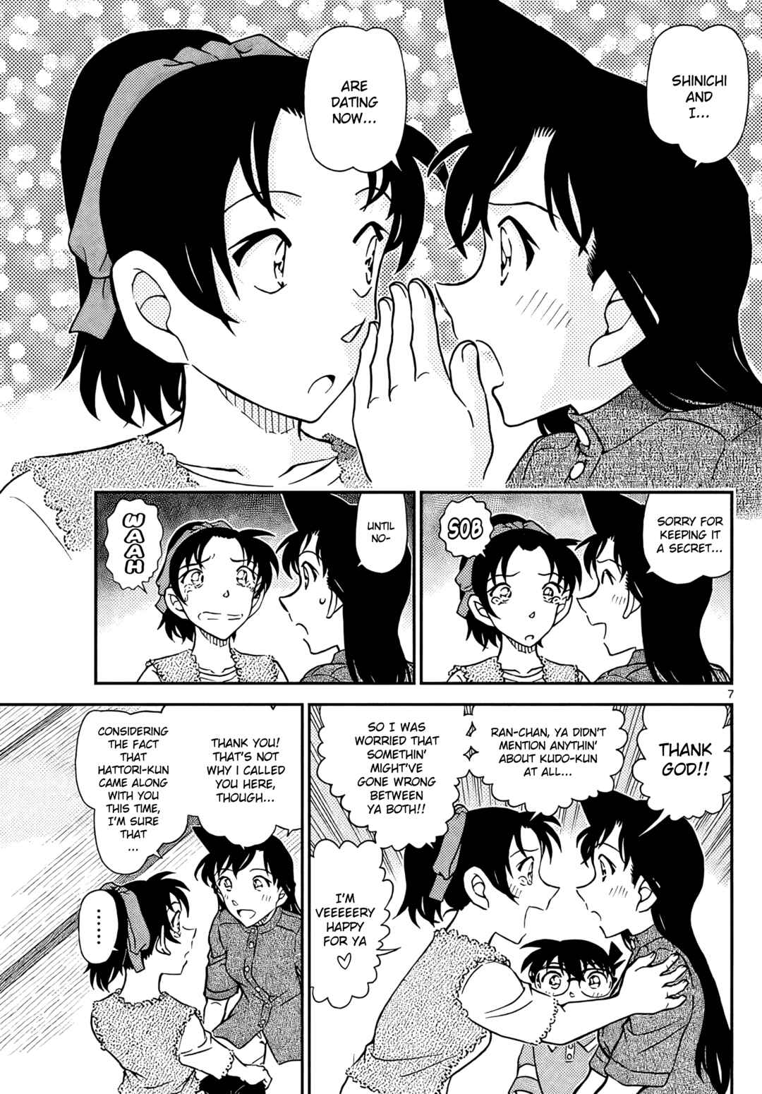 Chapter 1116 - Page 8