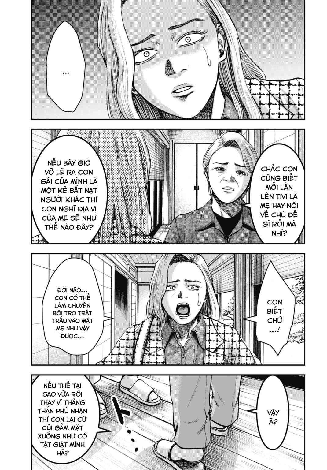 Chapter 17.2 - Page 13