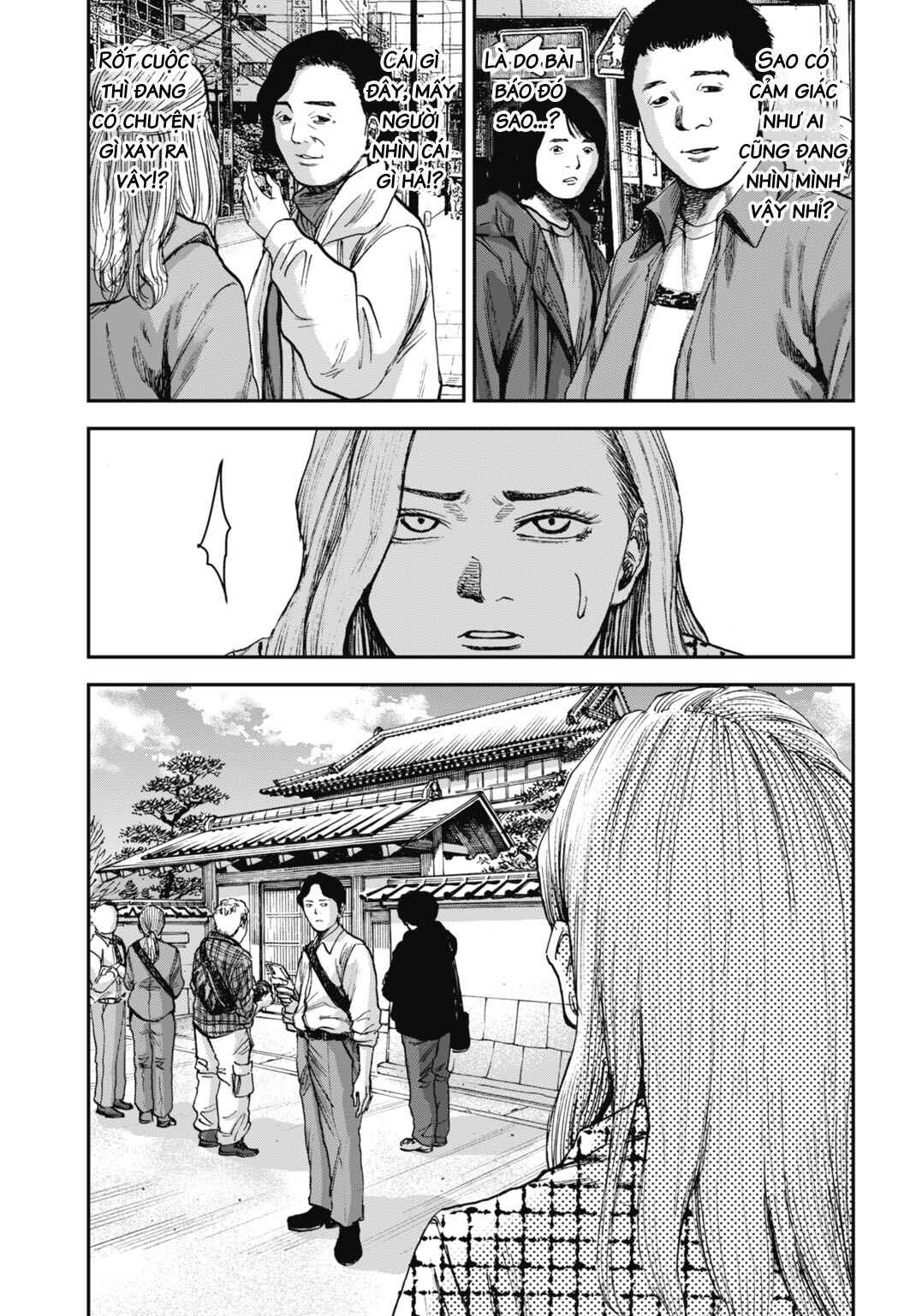 Chapter 17.2 - Page 5