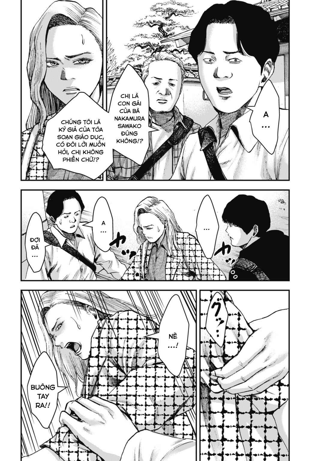 Chapter 17.2 - Page 6