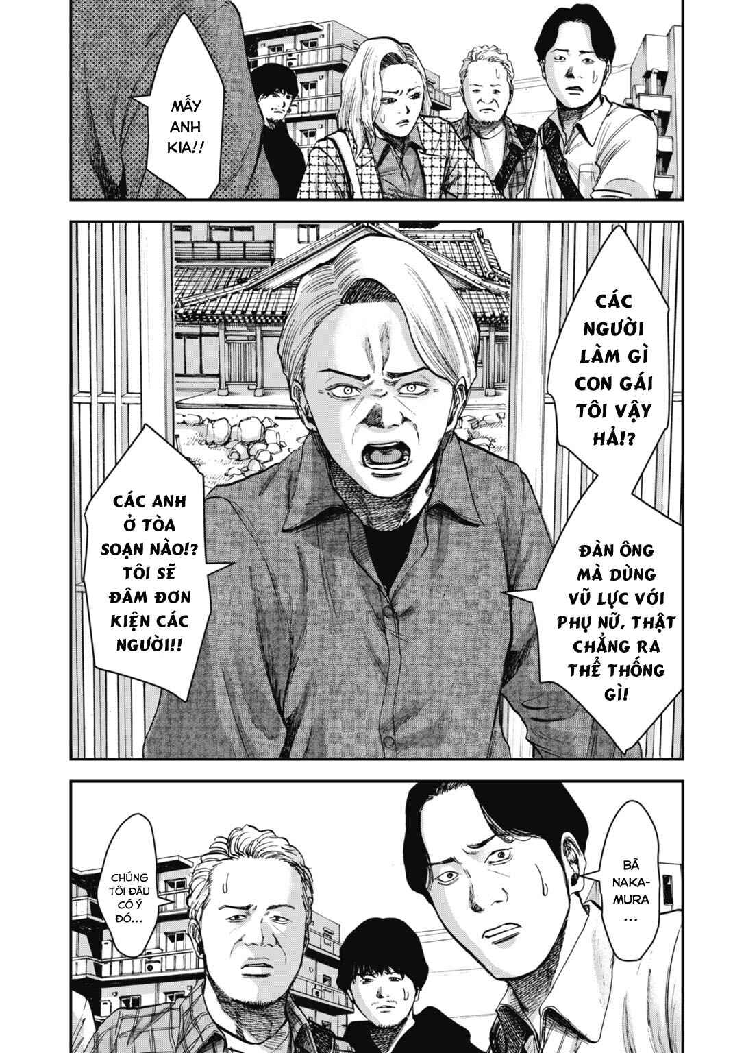 Chapter 17.2 - Page 7