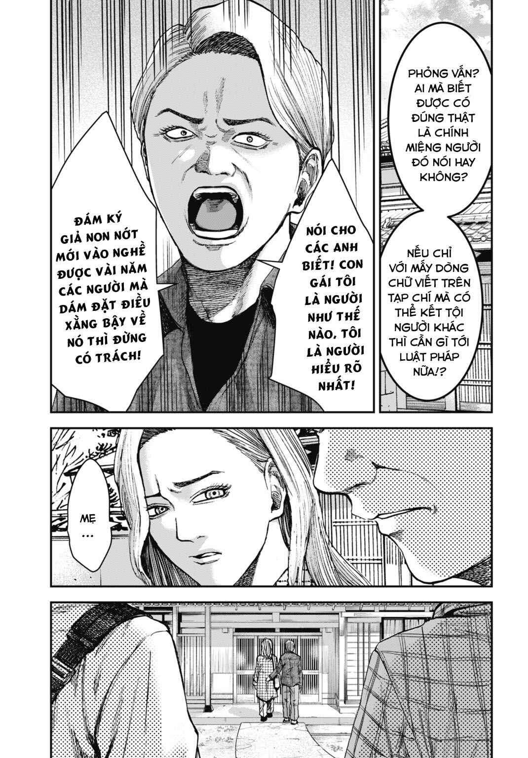 Chapter 17.2 - Page 9