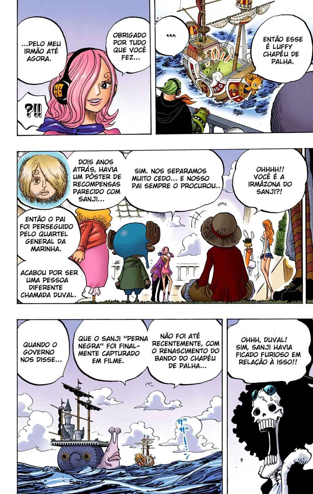 Chapter 826 - Page 15