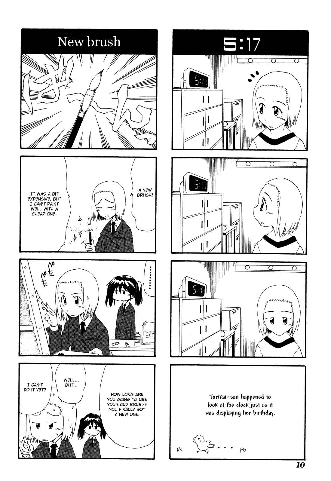 Chapter 13 - Page 12