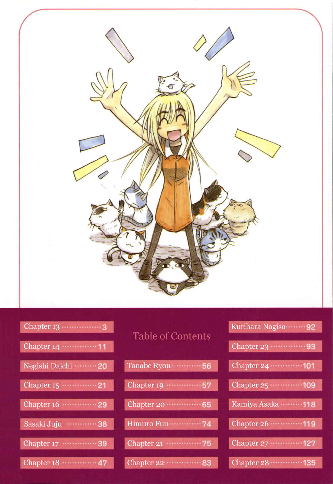 Chapter 13 - Page 4