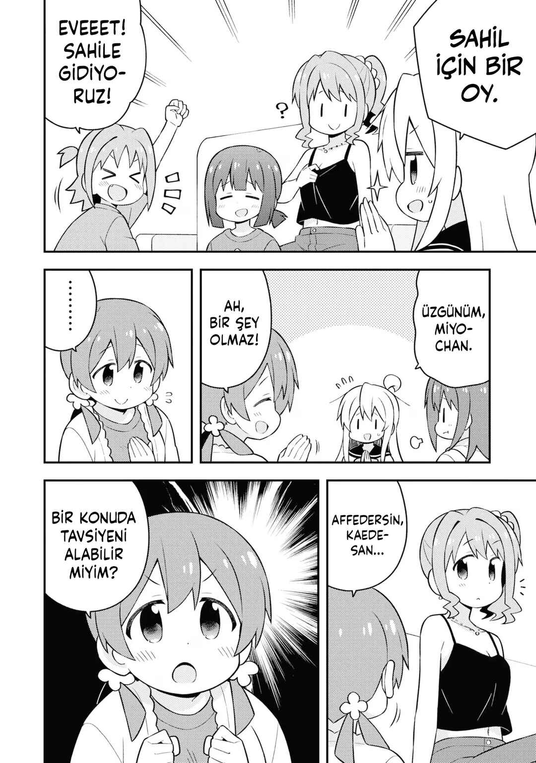 Chapter 56 - Page 6