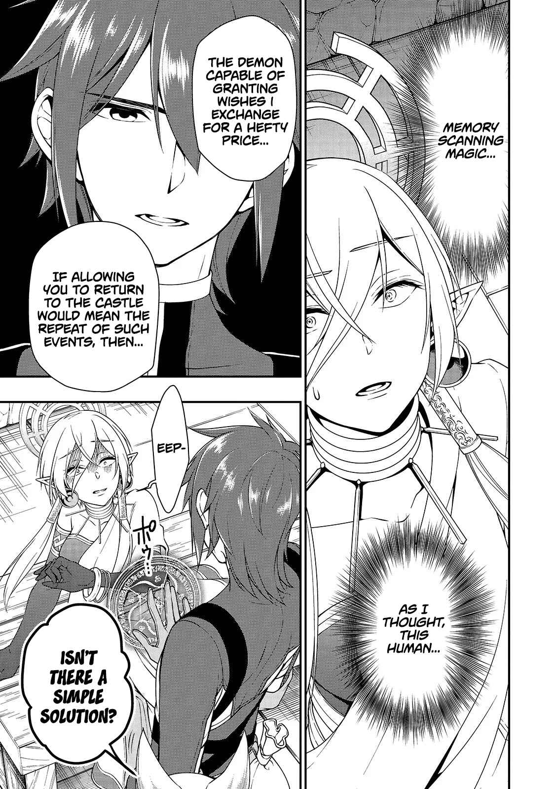 Chapter 12 - Page 15