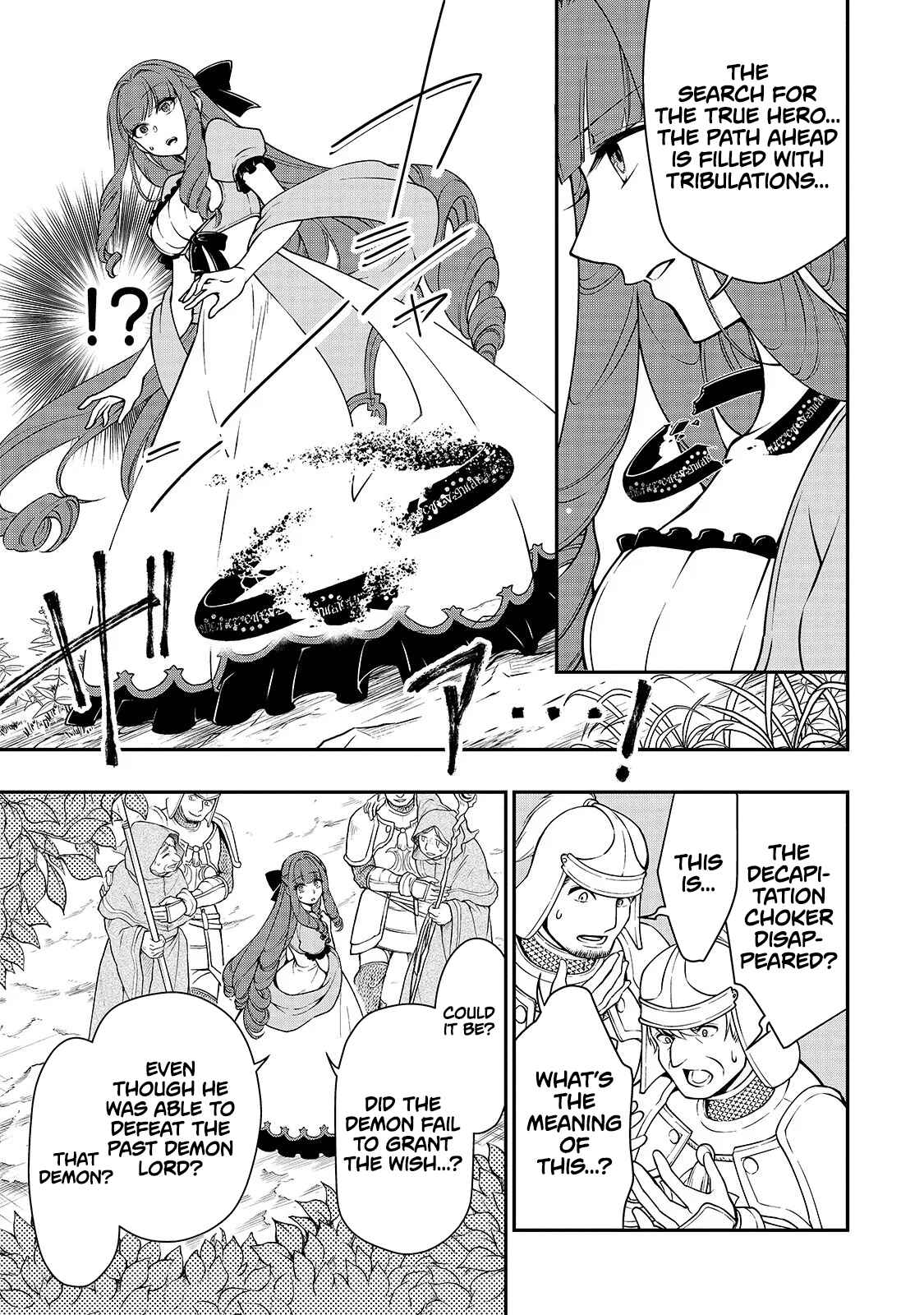 Chapter 12 - Page 4