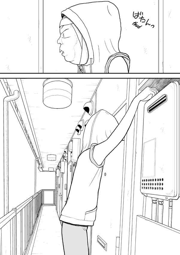 Chapter 21 - Page 26