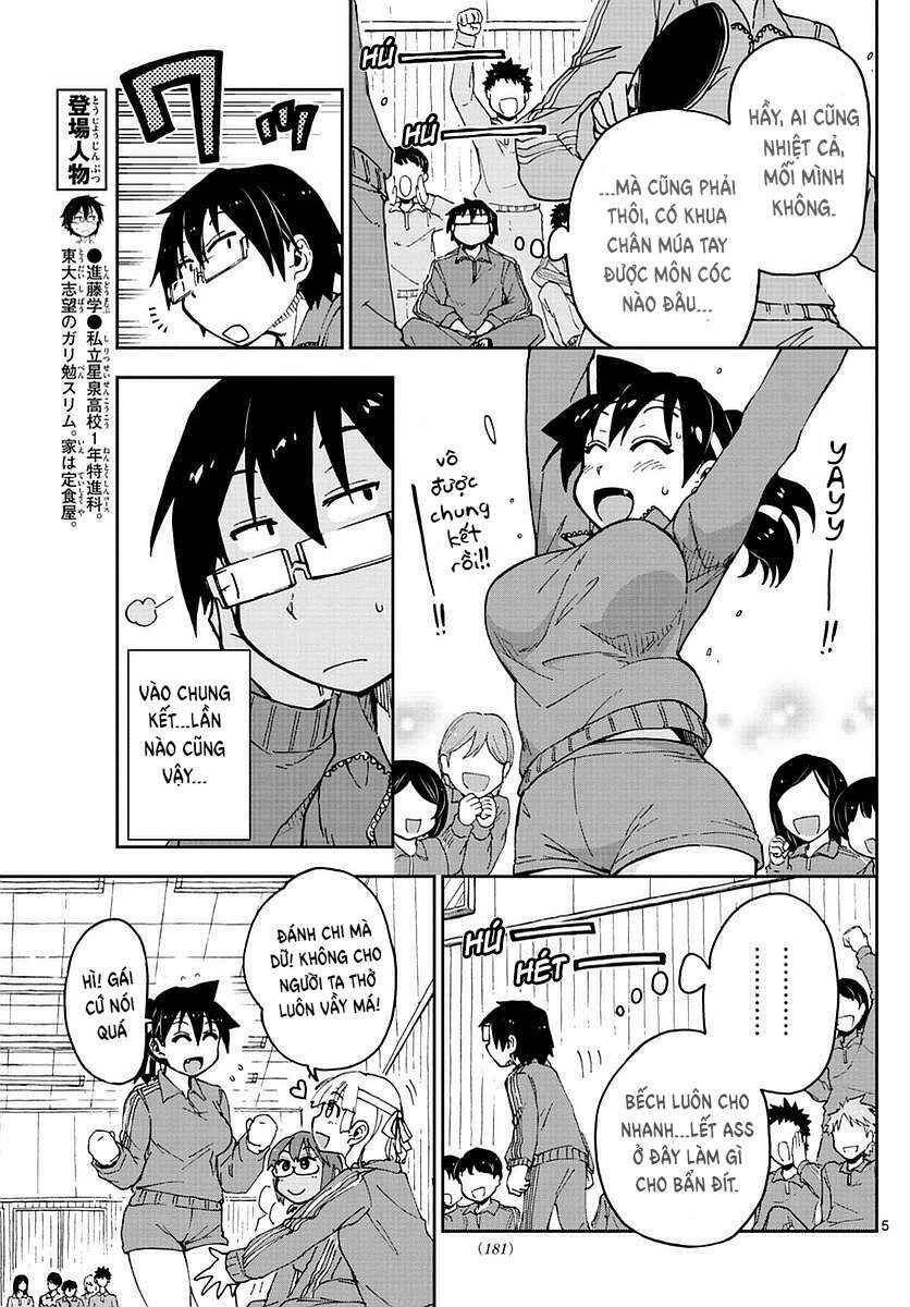 Chapter 63 - Page 6