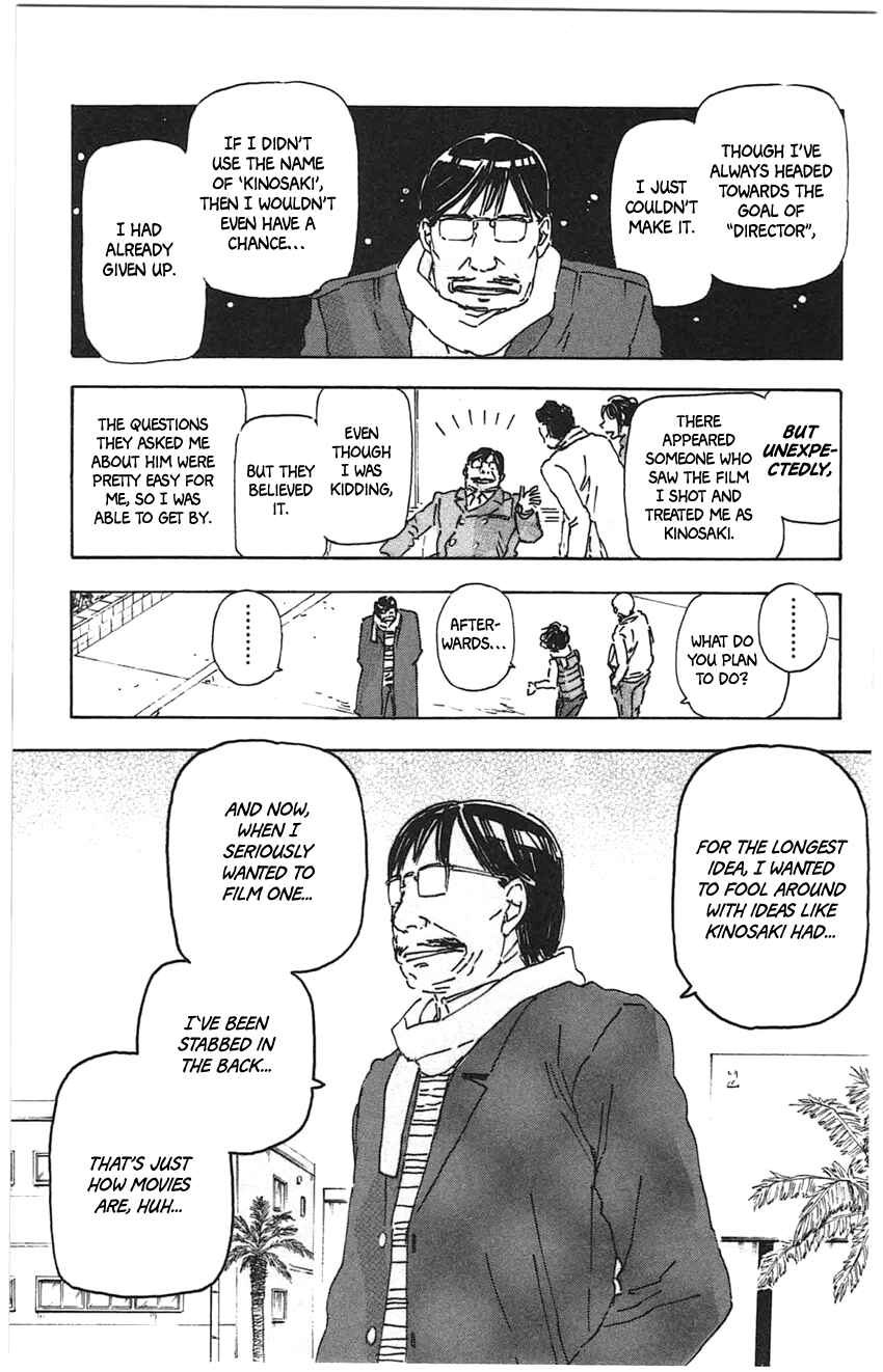Chapter 22 - Page 21