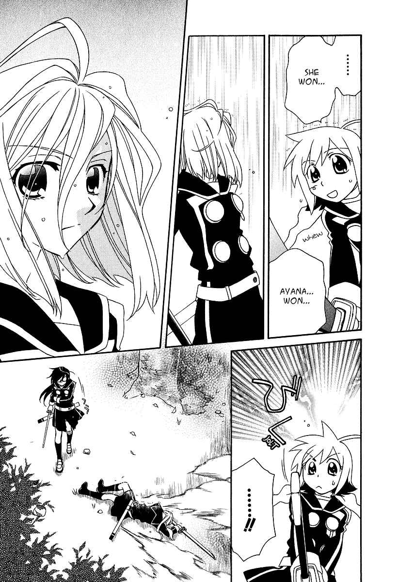 Chapter 20 - Page 6