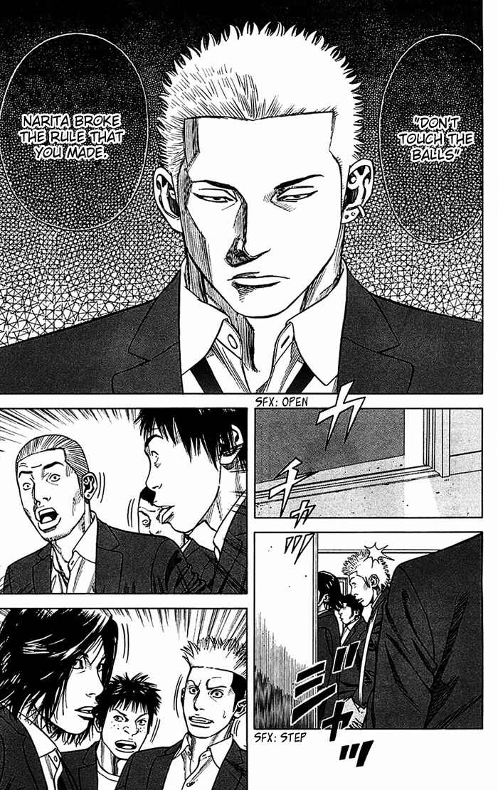 Chapter 8 - Page 4