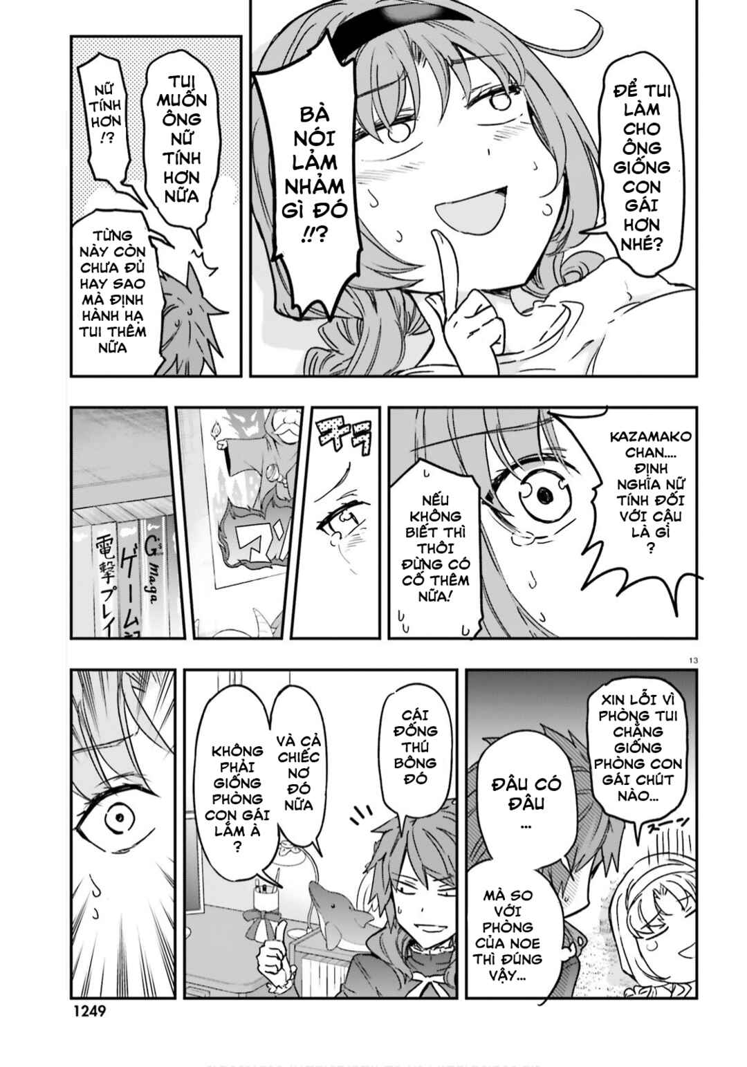Chapter 123 - Page 13