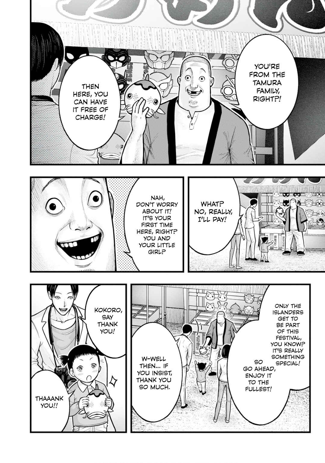 Chapter 2 - Page 12