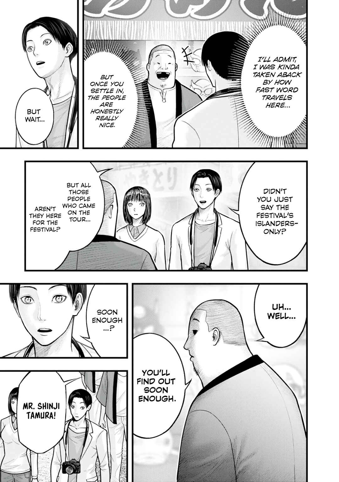 Chapter 2 - Page 13