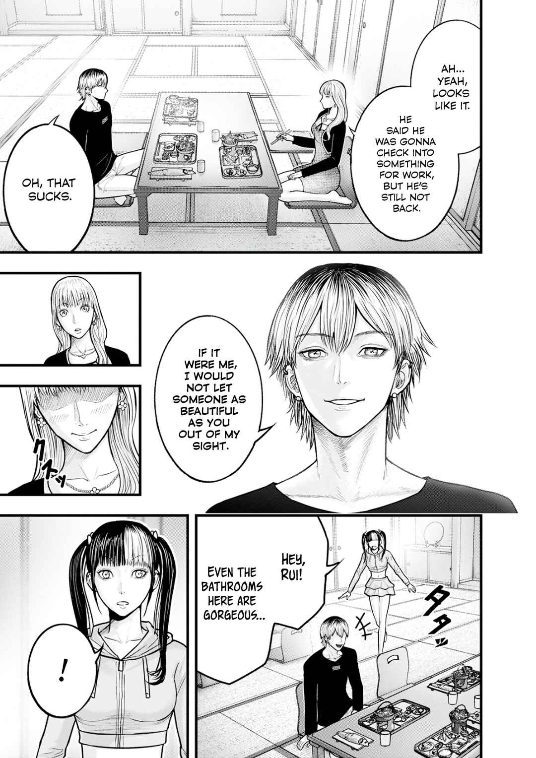 Chapter 2 - Page 3