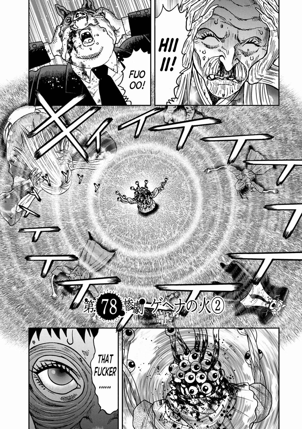 Chapter 78 - Page 4