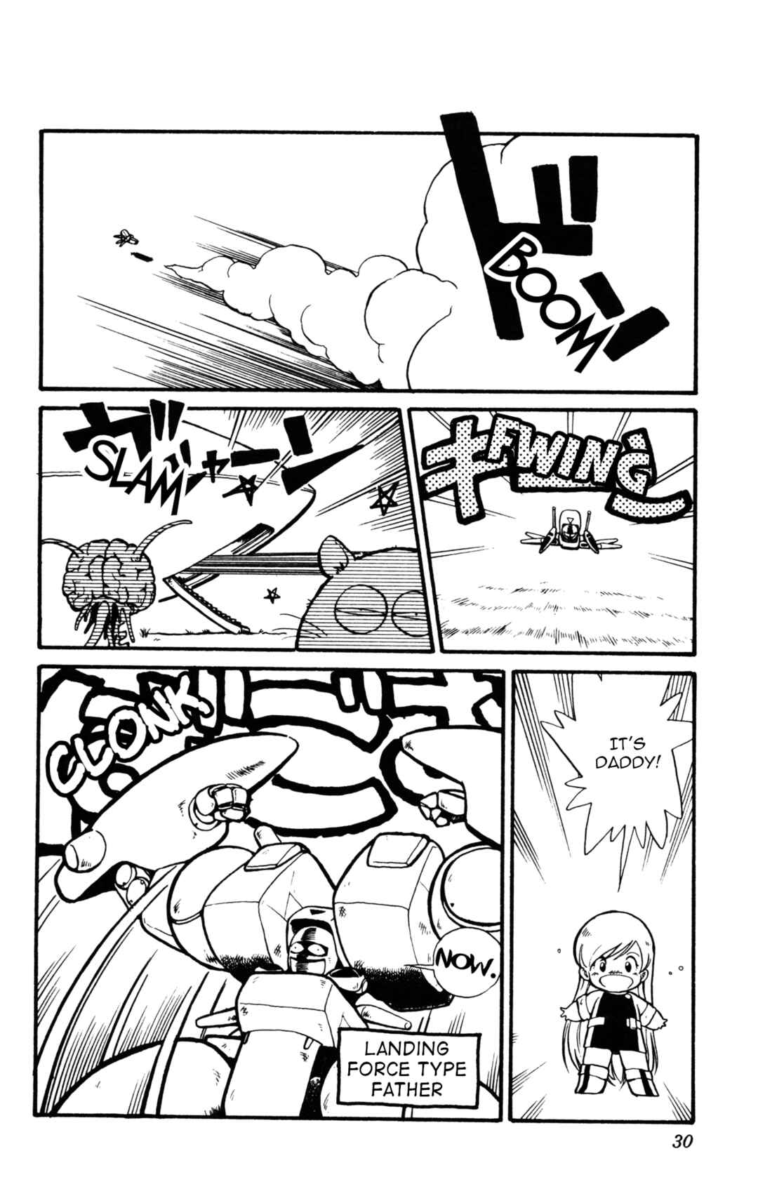 Chapter 2 - Page 14