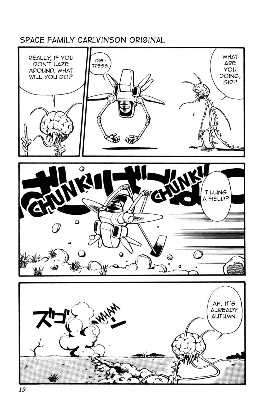 Chapter 2 - Page 3