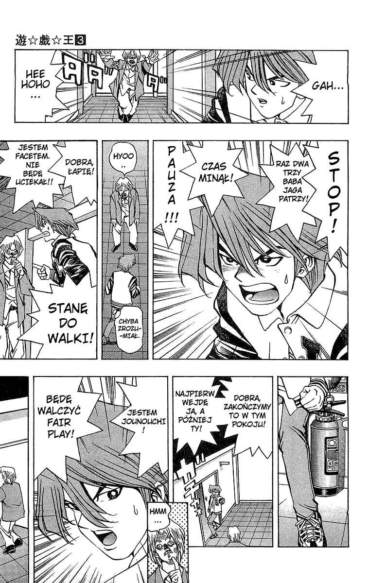Chapter 18 - Page 11