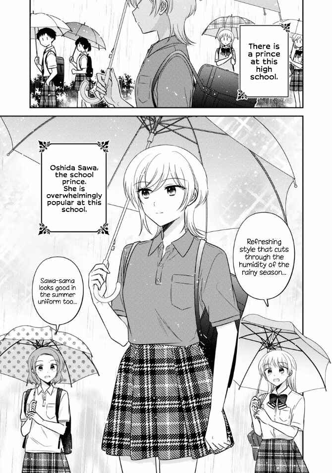 Chapter 43 - Page 1
