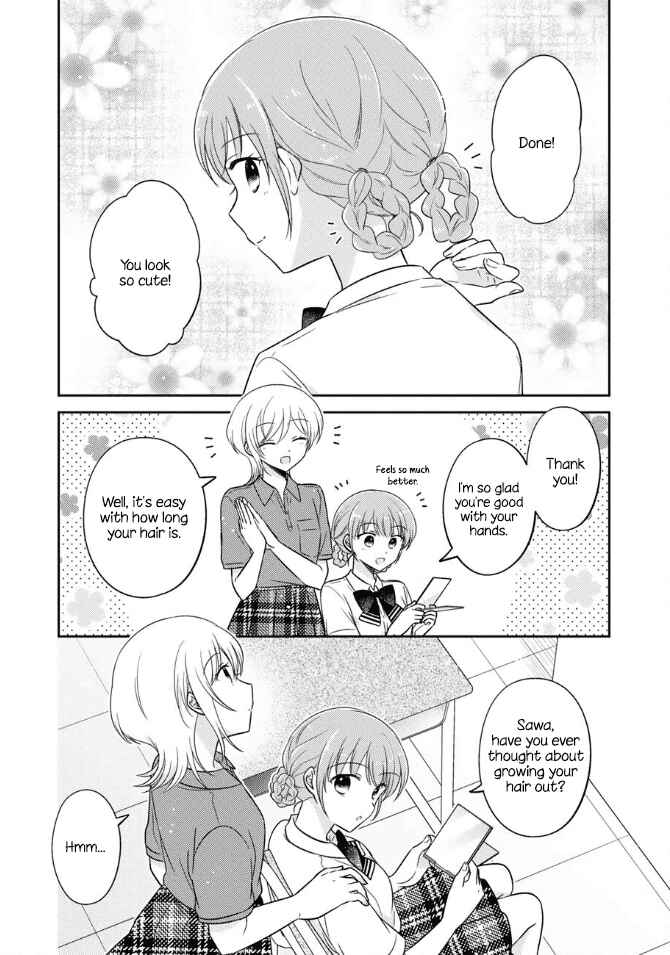 Chapter 43 - Page 4