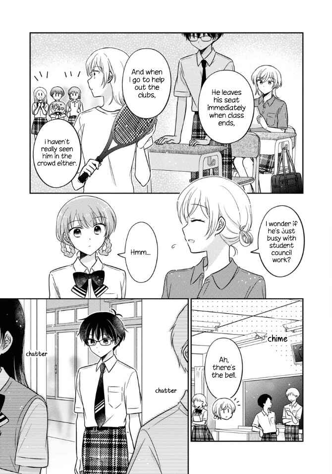 Chapter 43 - Page 7