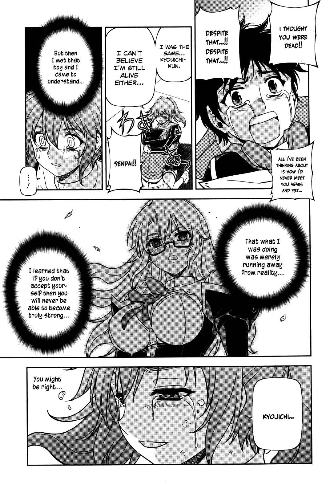 Chapter 37 - Page 26