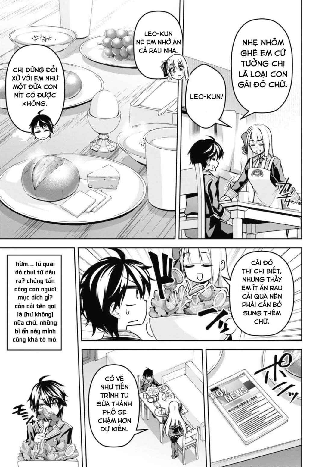 Chapter 12 - Page 13