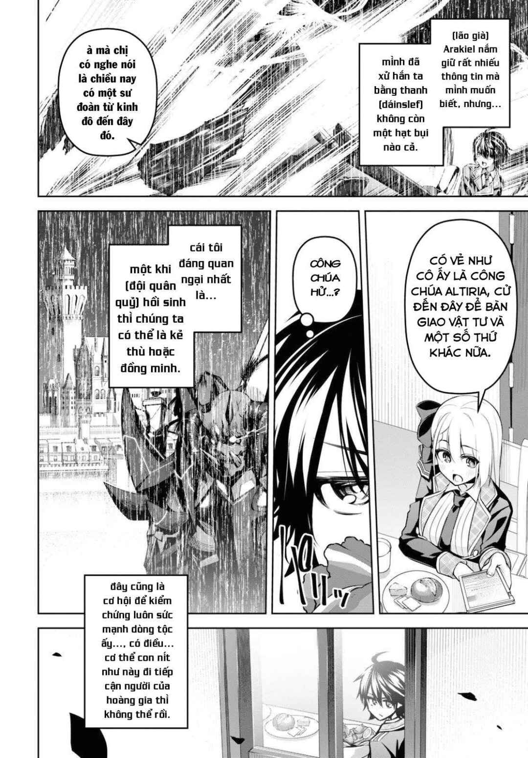 Chapter 12 - Page 14