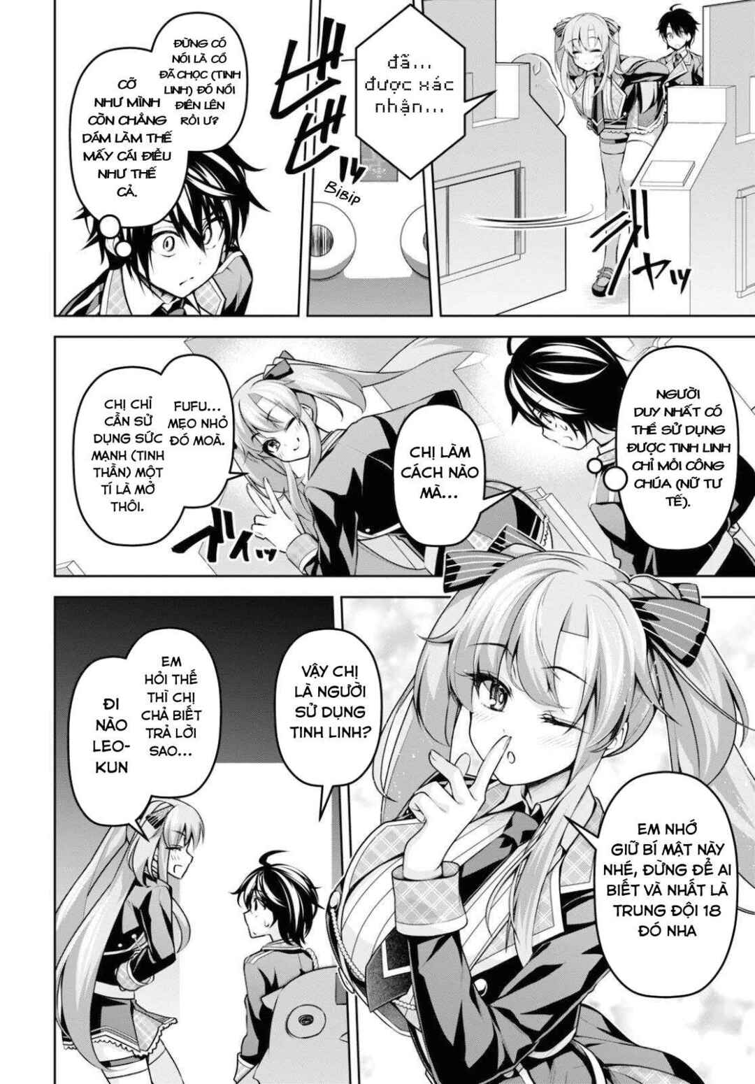 Chapter 12 - Page 22