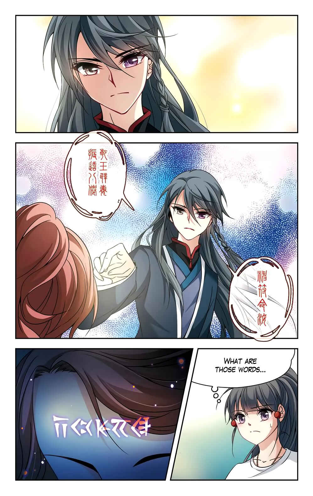 Chapter 144 - Page 19
