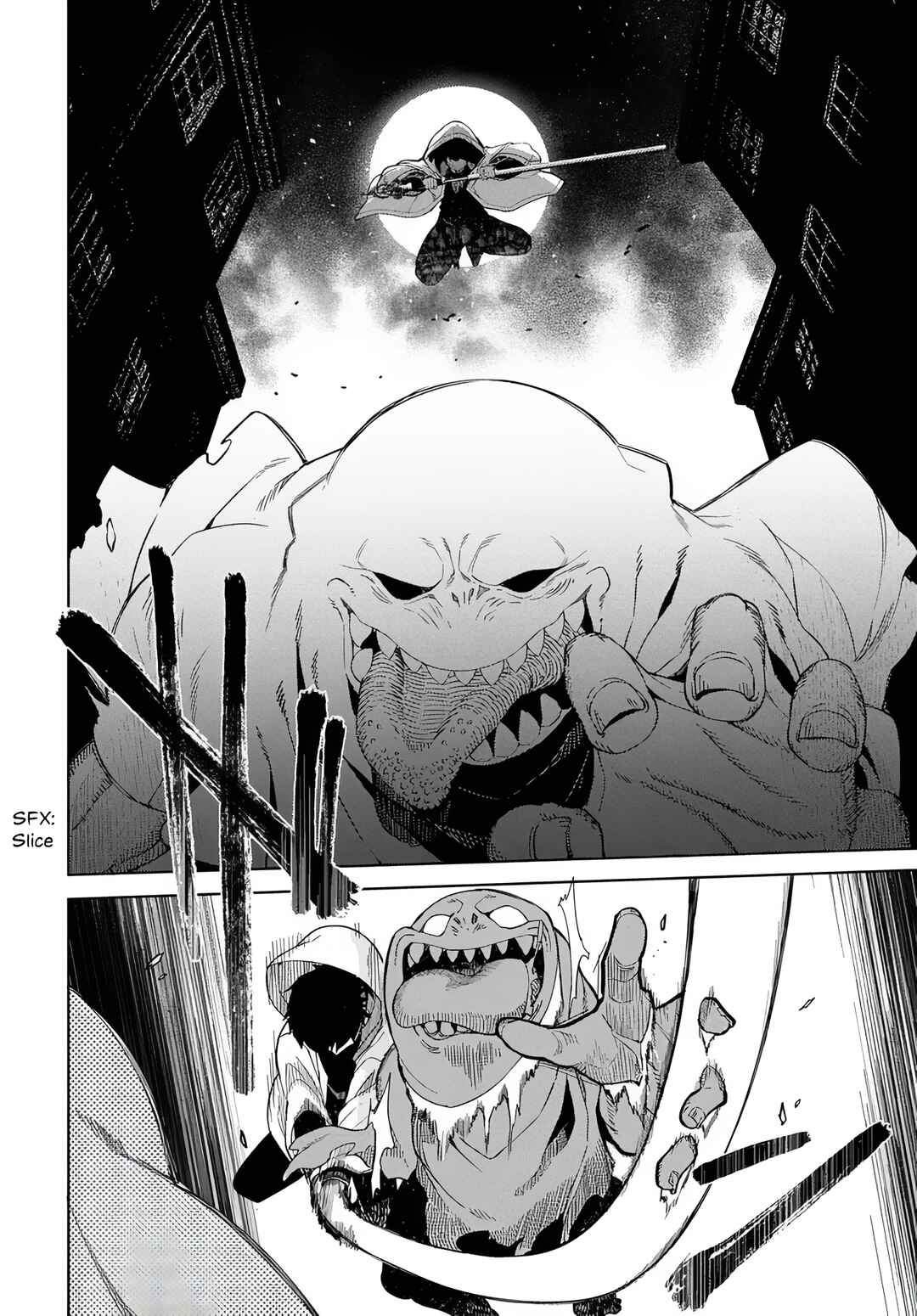 Chapter 1 - Page 6