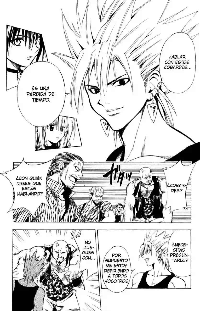 Chapter 121 - Page 12