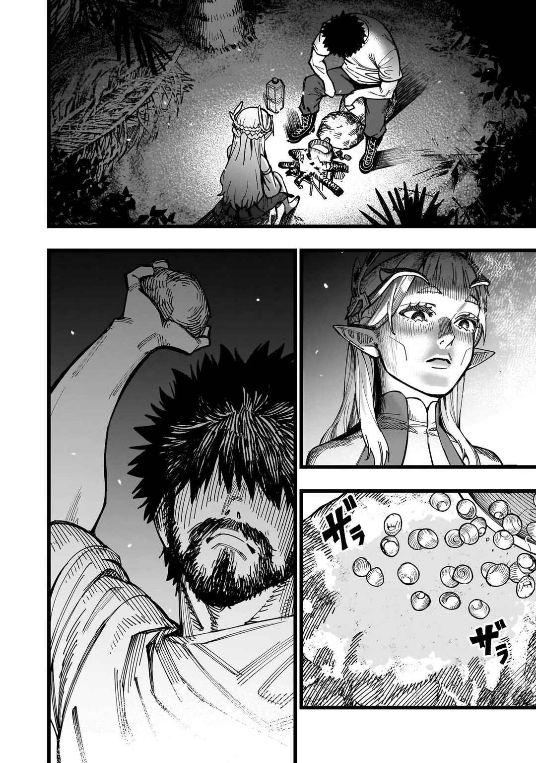 Chapter 4 - Page 2