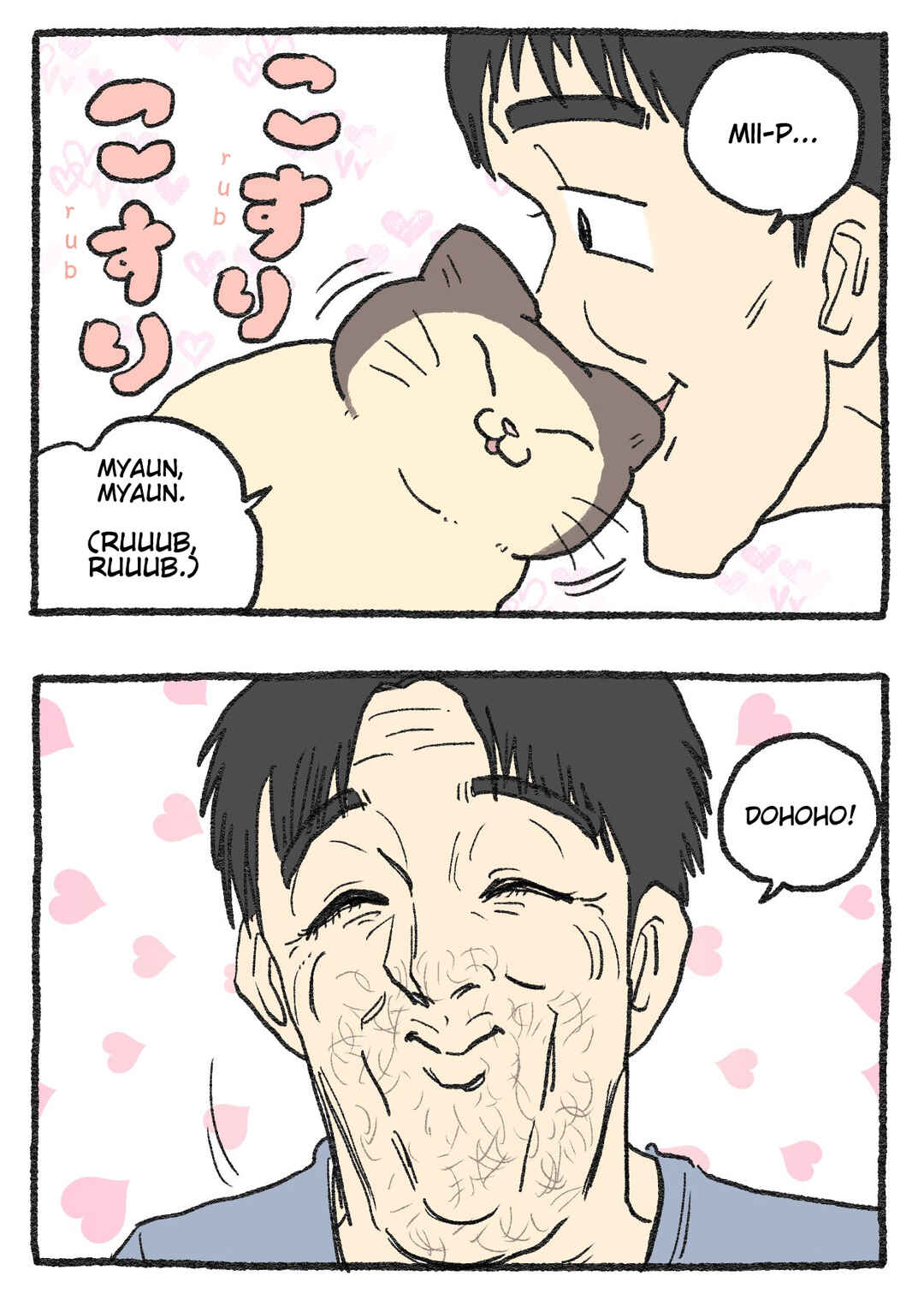 Chapter 512 - Page 2
