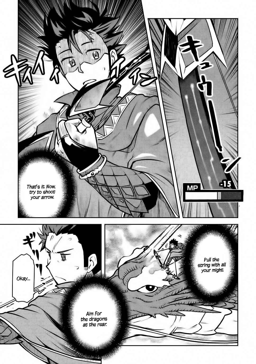 Chapter 64 - Page 12
