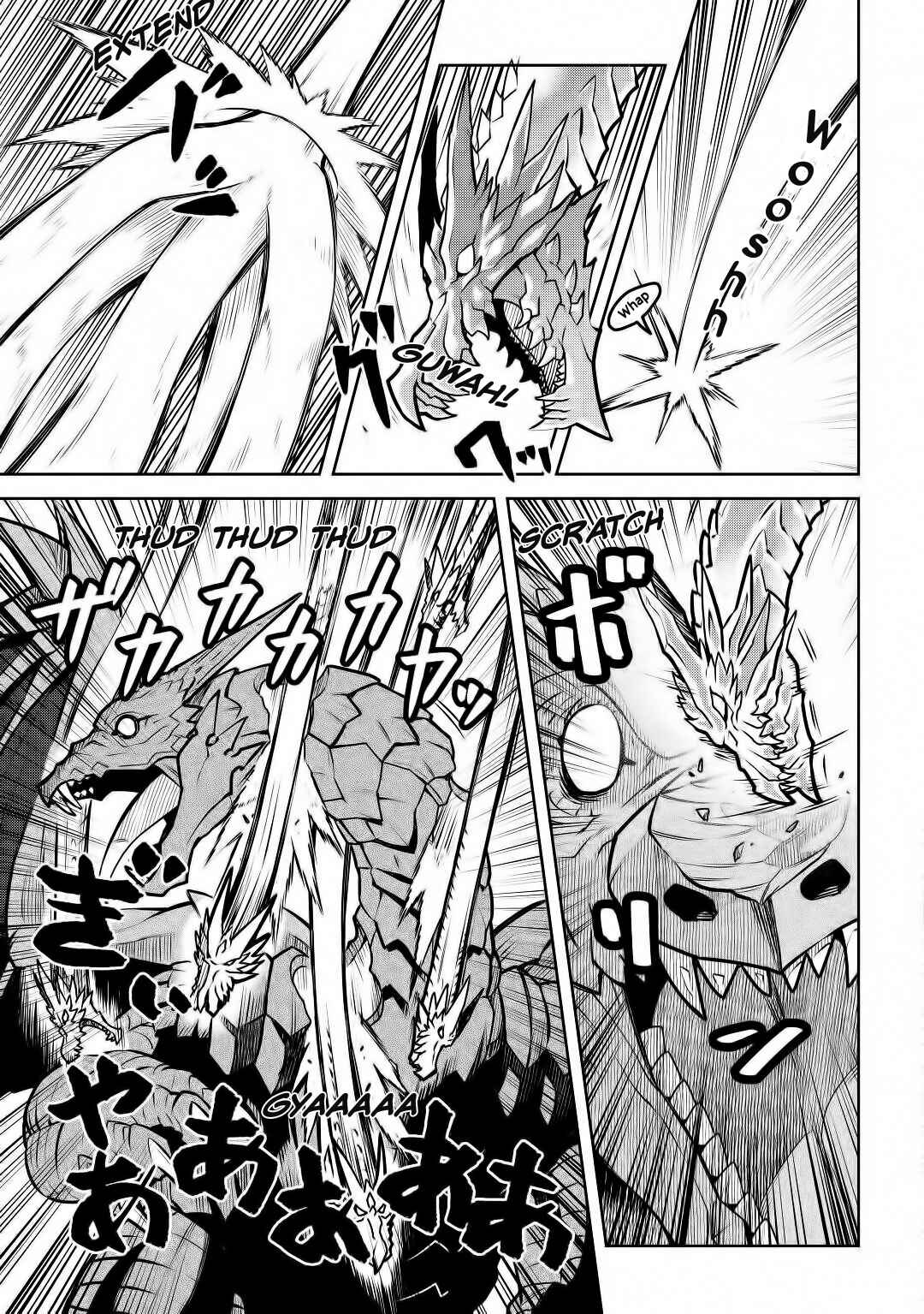 Chapter 64 - Page 14