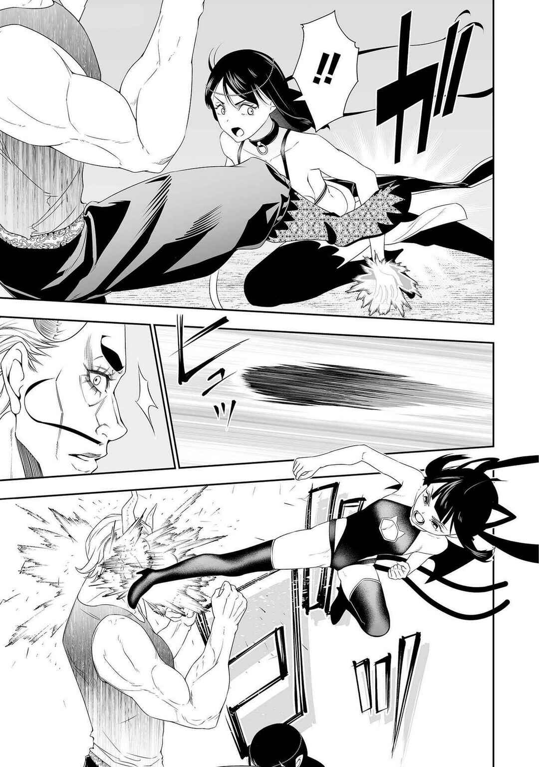 Chapter 33 - Page 11