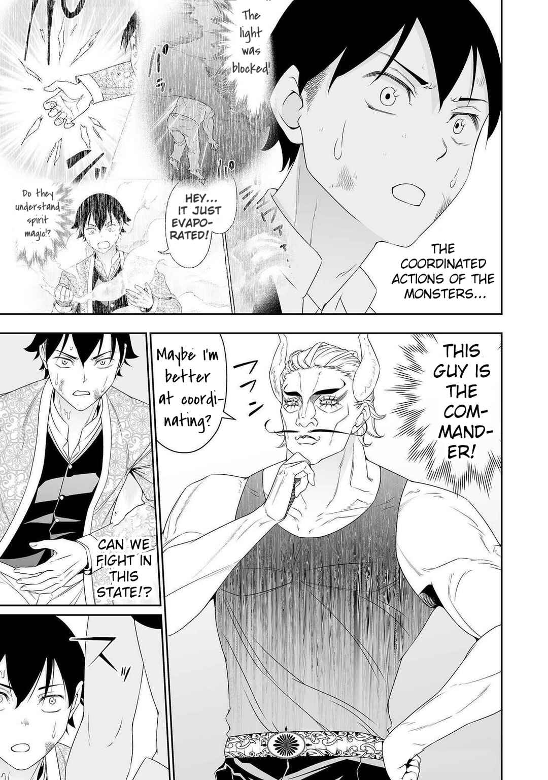 Chapter 33 - Page 3